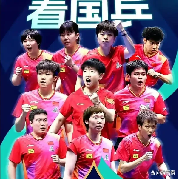 澳客app下载 APP